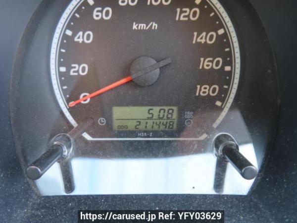 Used 2005 AT toyota regiusace-van KDH205V Image[28]