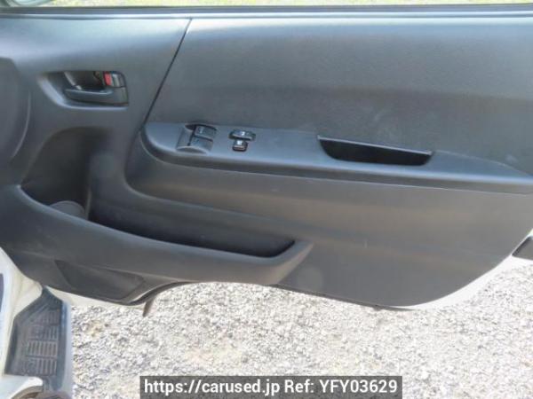 Used 2005 AT toyota regiusace-van KDH205V Image[31]
