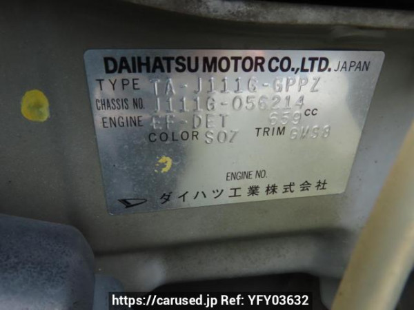 Used 2002 AT daihatsu terios-kid J111G Image[11]