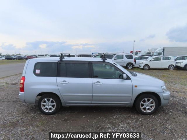 Used 2005 AT toyota succeed-wagon NCP58G Image[7]