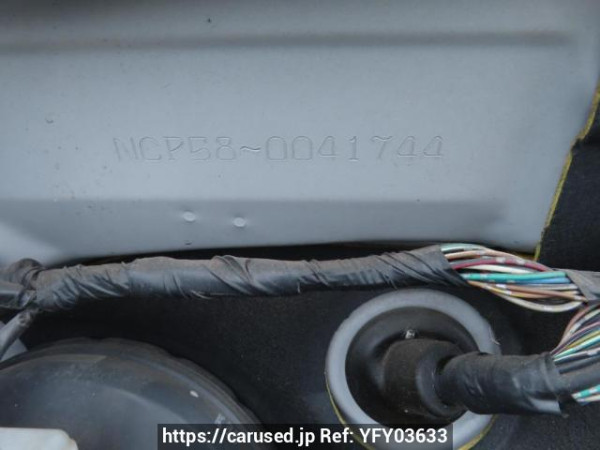Used 2005 AT toyota succeed-wagon NCP58G Image[13]
