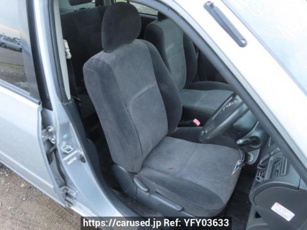 Used 2005 AT toyota succeed-wagon NCP58G Image[14]