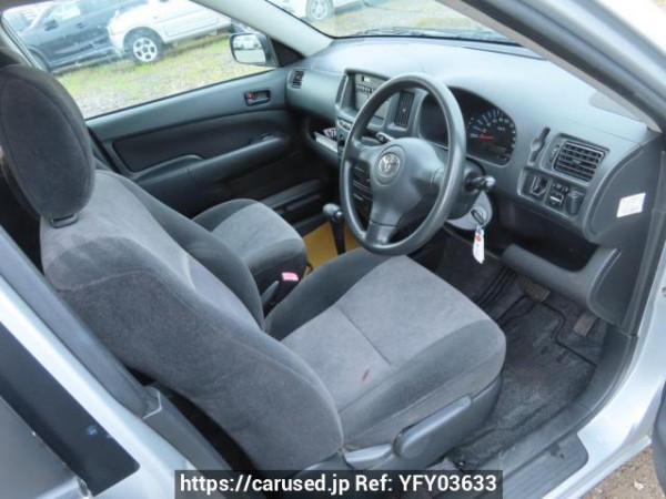 Used 2005 AT toyota succeed-wagon NCP58G Image[15]