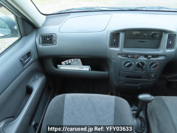 Used 2005 AT toyota succeed-wagon NCP58G Image[21]