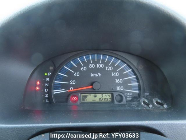 Used 2005 AT toyota succeed-wagon NCP58G Image[26]