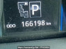 Used 2015 AT toyota land-cruiser-prado TRJ150W Image[21]