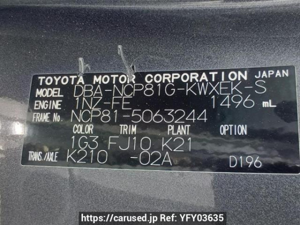 Used 2008 AT toyota sienta NCP81G Image[11]