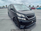 Toyota Vellfire ANH20W