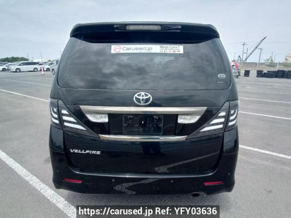 Used 2010 AT toyota vellfire ANH20W Image[5]