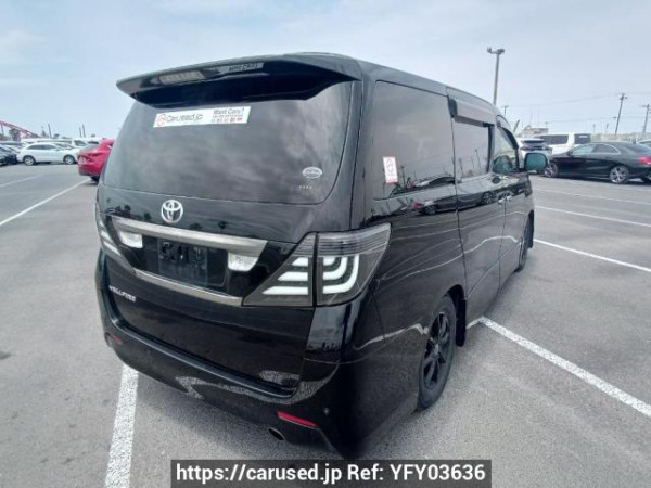Used 2010 AT toyota vellfire ANH20W Image[6]