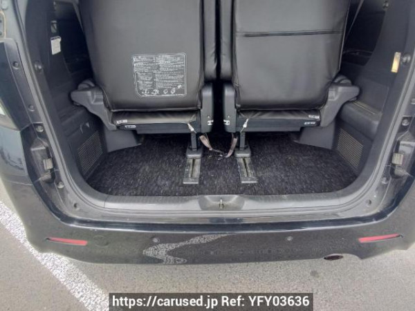 Used 2010 AT toyota vellfire ANH20W Image[8]