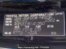 Used 2010 AT toyota vellfire ANH20W Image[12]
