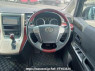 Used 2010 AT toyota vellfire ANH20W Image[21]