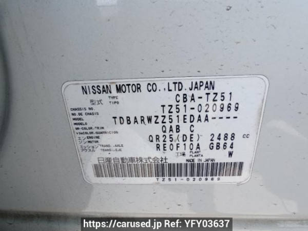 Used 2012 AT nissan murano TZ51 Image[10]