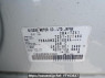 Used 2012 AT nissan murano TZ51 Image[10]