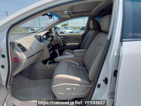 Used 2012 AT nissan murano TZ51 Image[13]