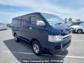 Toyota Regiusace Van