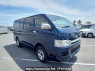 Used 2006 AT toyota regiusace-van KDH205V Image[0]
