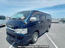 Used 2006 AT toyota regiusace-van KDH205V Image[2]