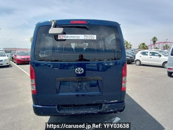 Used 2006 AT toyota regiusace-van KDH205V Image[5]
