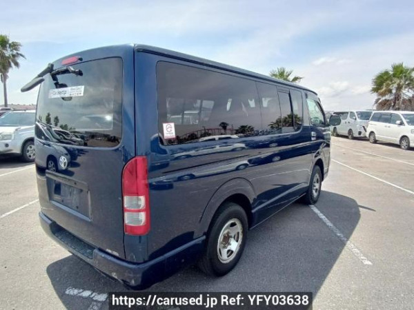 Used 2006 AT toyota regiusace-van KDH205V Image[6]