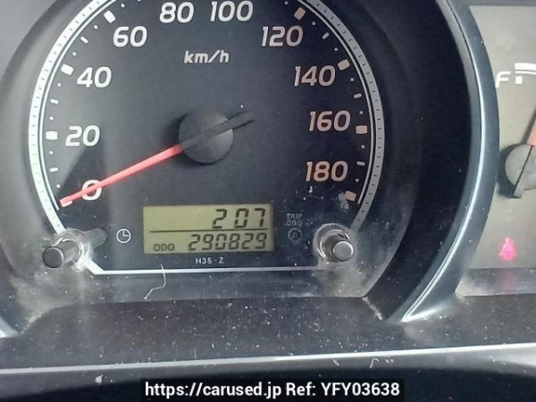 Used 2006 AT toyota regiusace-van KDH205V Image[20]