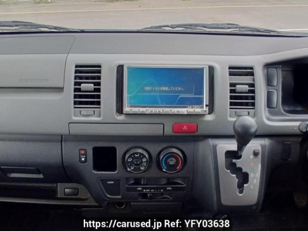 Used 2006 AT toyota regiusace-van KDH205V Image[21]