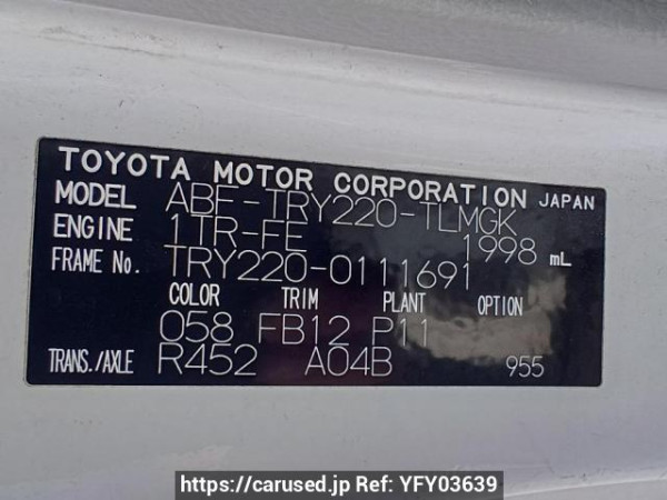Used 2013 MT toyota dyna-truck TRY220 Image[11]