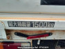 Used 2013 MT toyota dyna-truck TRY220 Image[13]