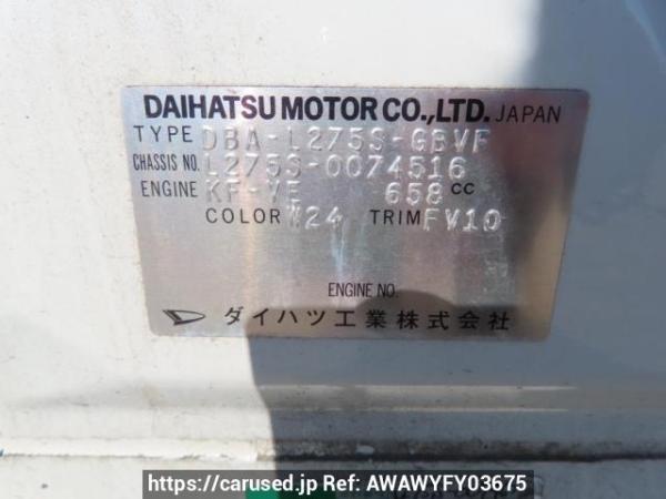 Used 2008 AT daihatsu mira L275S Image[10]