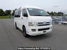 Toyota Hiace Van KDH205K