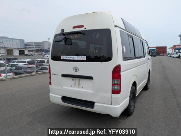 Used 2006 AT toyota hiace-van KDH205K Image[6]