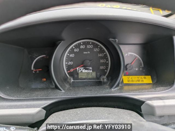 Used 2006 AT toyota hiace-van KDH205K Image[21]
