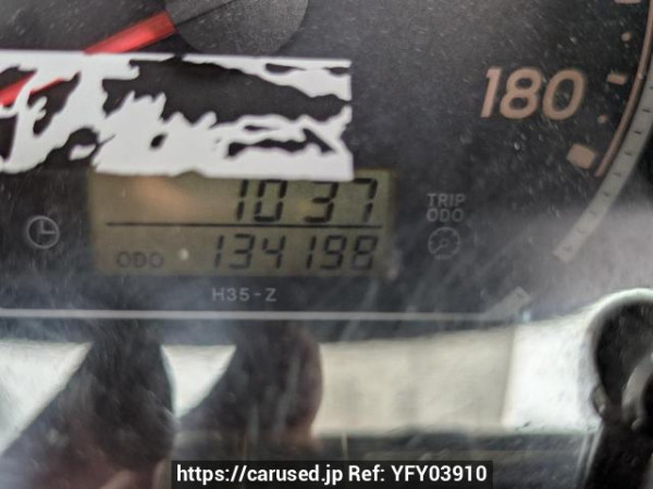 Used 2006 AT toyota hiace-van KDH205K Image[22]