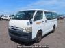 Used 2006 AT toyota regiusace-van KDH200V Image[2]
