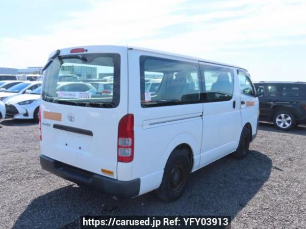 Used 2006 AT toyota regiusace-van KDH200V Image[6]