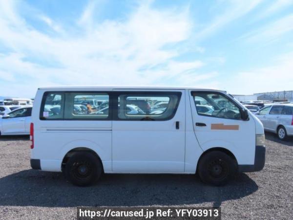 Used 2006 AT toyota regiusace-van KDH200V Image[7]