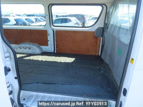 Used 2006 AT toyota regiusace-van KDH200V Image[17]