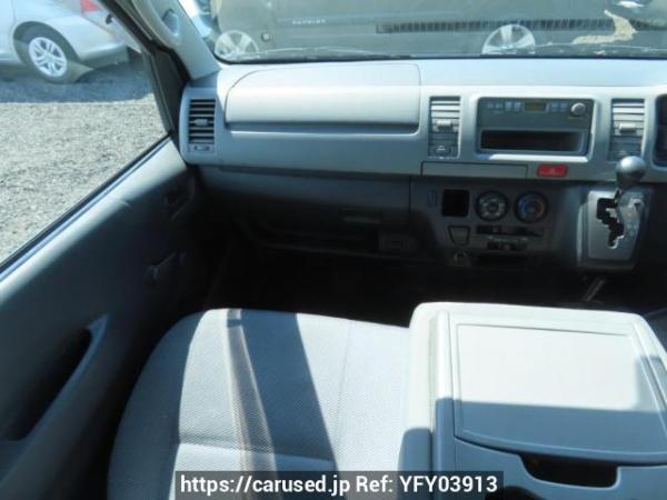 Used 2006 AT toyota regiusace-van KDH200V Image[22]
