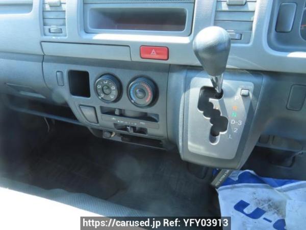 Used 2006 AT toyota regiusace-van KDH200V Image[28]