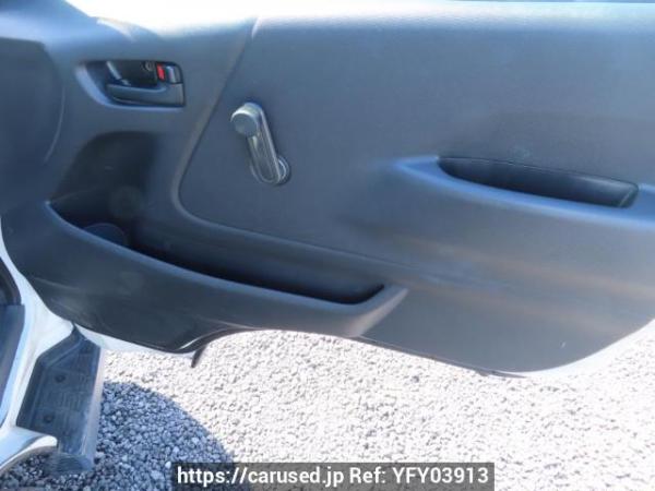 Used 2006 AT toyota regiusace-van KDH200V Image[32]