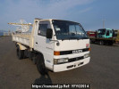 Isuzu Elf Truck NKR66ED