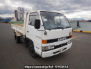 Isuzu Elf Truck NKR66ED