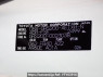 Used 2008 AT toyota crown GRS200 Image[10]
