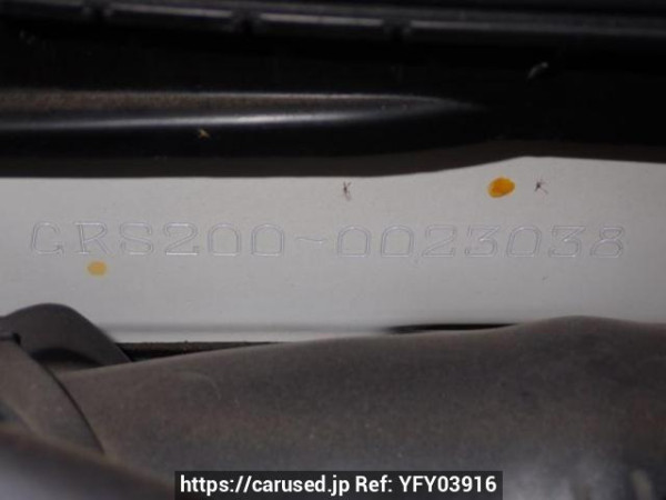 Used 2008 AT toyota crown GRS200 Image[11]