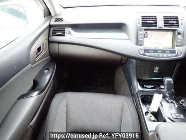 Used 2008 AT toyota crown GRS200 Image[19]
