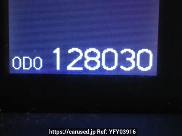 Used 2008 AT toyota crown GRS200 Image[22]