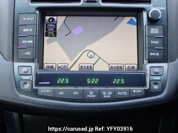 Used 2008 AT toyota crown GRS200 Image[24]