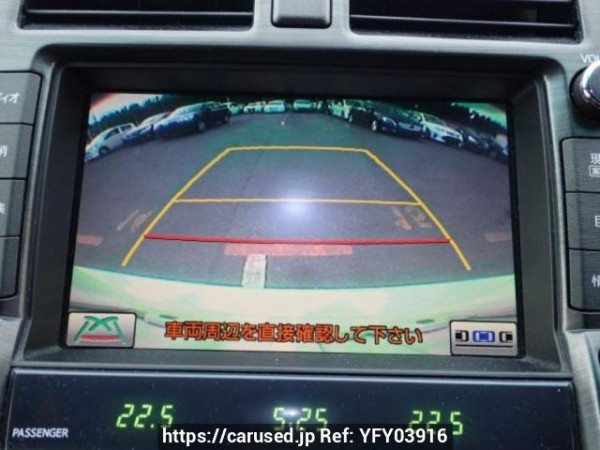 Used 2008 AT toyota crown GRS200 Image[25]