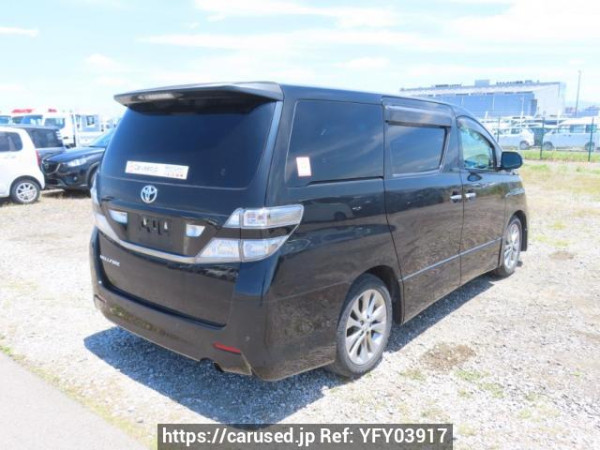 Used 2010 AT toyota vellfire ANH20W Image[6]